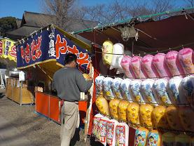 出店