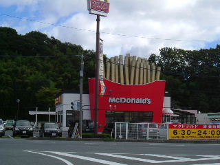 途中で・・・