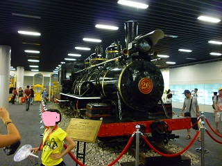 鉄道館