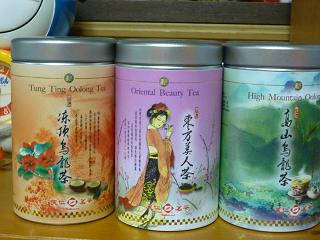 ウーロン茶