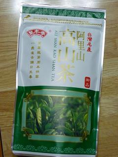 ウーロン茶