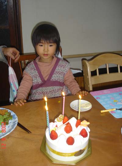 2008.4.17 037.jpg