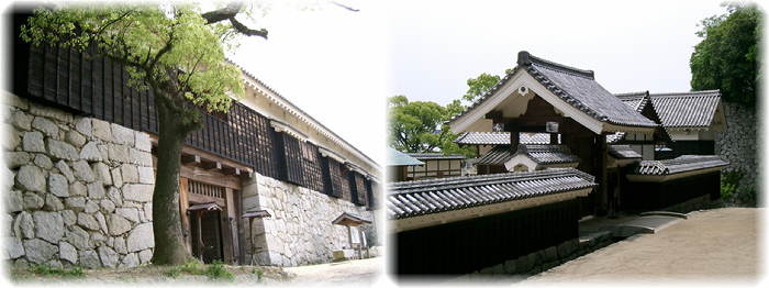 二ノ丸史跡庭園