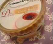 クレームブリュレ。。。