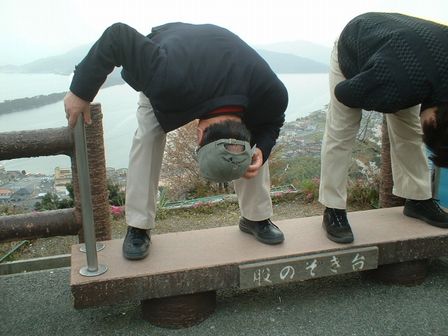 hasidate05