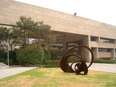 el colegio de mexico