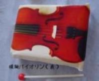 模擬バイオリン（表）