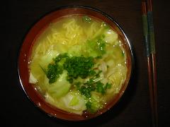 ラ－メン.JPG
