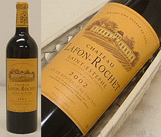 ラフォン・ロシェ