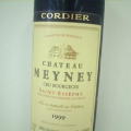 シャトー・メイネイ’９９