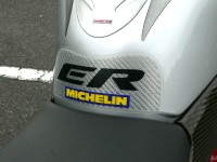 ﾀﾝｸﾊﾟｯﾄﾞ