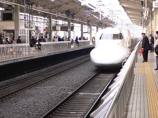 新幹線２