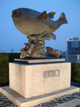 日本一のふく像