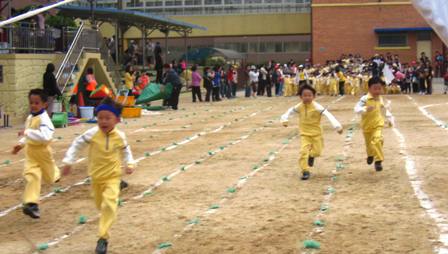 2011.5.5 運動会かけっこ.jpg