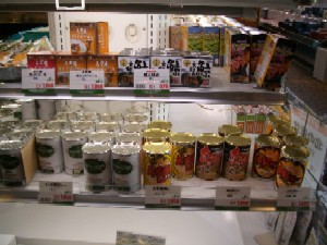 北海道限定食品１