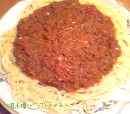 ミートソースパスタ