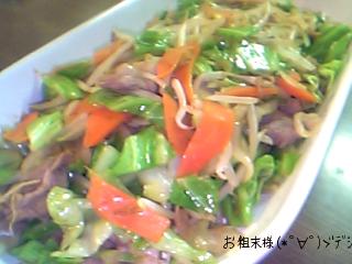 野菜炒め