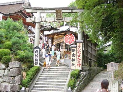 地主神社