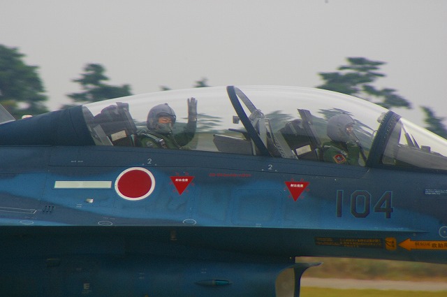 IMGP7897.jpg
