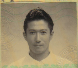 YASUO