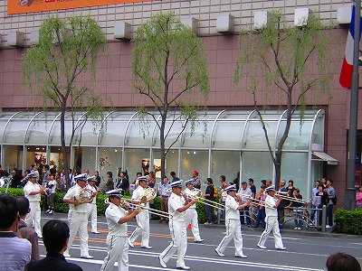 band