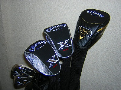 2006Vr2