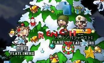 トリム画像