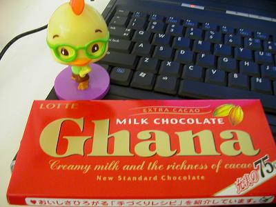 chocolate