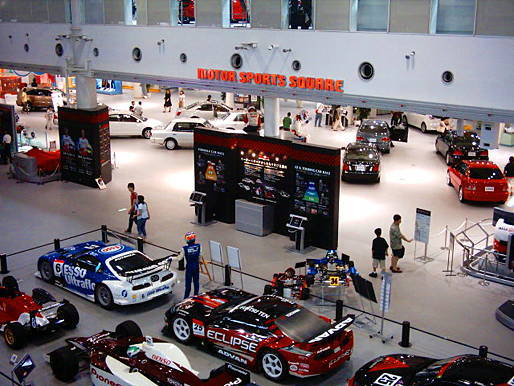 Hisener industrial co. Выставочный центр toyota mega web. Токио япония тойота. Hisener industrial. Megaweb3 at.