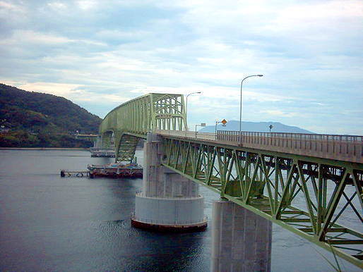 大島大橋 架橋30周年 blog版 ぶらり探訪 楽天ブログ