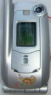 06 0512　DoCoMo mova N505i 表面.JPG