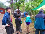 P5050286.jpg