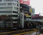 小倉駅前