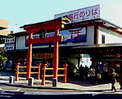 宮島口駅　連絡線