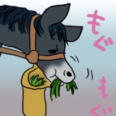 飼い葉を食むロバ