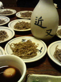 soba.jpg