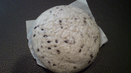 黒ゴマあんまん