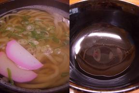 競輪場前.JPG