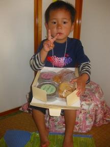 IMG_0841.jpg