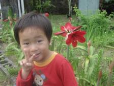 IMG_1079_resize1.jpg