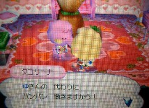 タコリーナちゃん