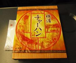 横浜チャーハン