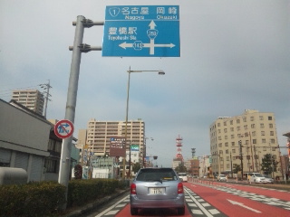 豊橋市街