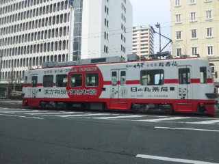 路面電車♪