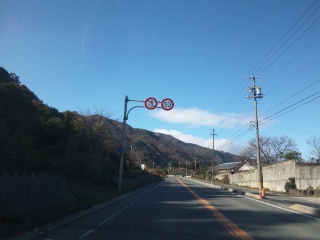 岐阜県養老町