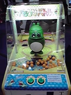 ミスちゃん夫婦が白熱したゲーム