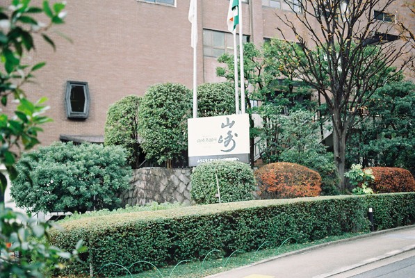 FL010015.JPG