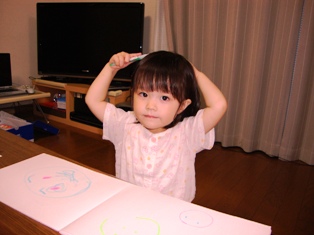 DSC00925.JPG