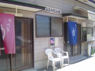 DSC03893.JPG