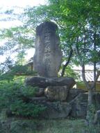 DSC03225.JPG
